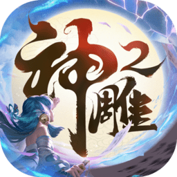 女排意超