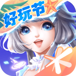 郎才女貌加维晒和女友合影，两人同游巴黎迪士尼乐园