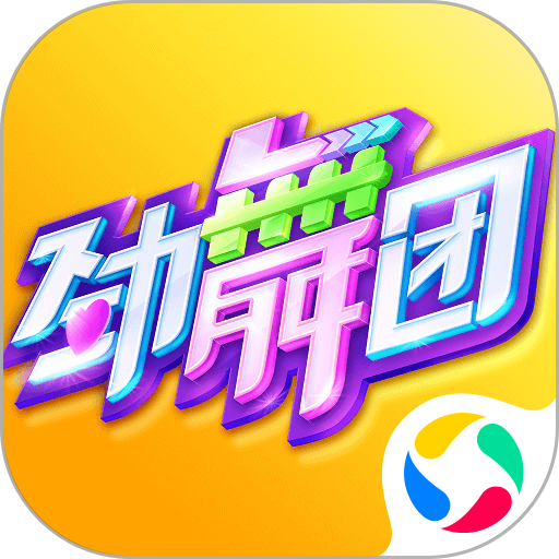 米兰app·体育登录入口2025福利版