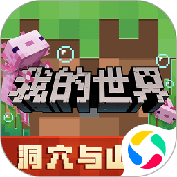 《似锦》收官，从古画中来，到故事中去