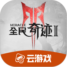 宝马“杀疯了”！从近30万一口气降到14.99万，还要啥比亚迪唐DM？