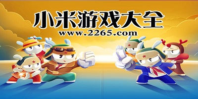 战场不止争5！英超8