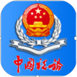 记者：海港球员多少受到一些高反影响，不少人这两天睡眠质量一般