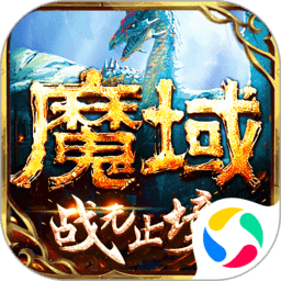 英超第35轮裁判：西蒙