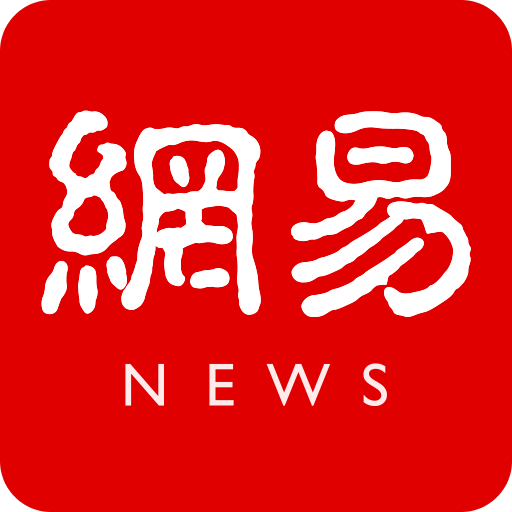 郑铮任意球击中横梁贾德松爆射破门 泰山1