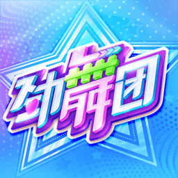 周日葡超赛事分析：阿马多拉 vs 阿维斯SAD；比分预测