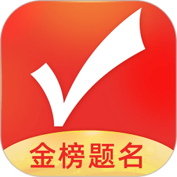 半场：伊普斯维奇0