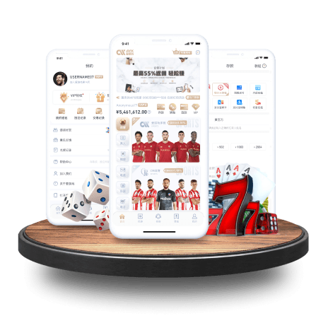 云开·全站app登录入口最新版春节版
