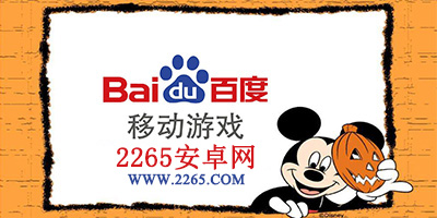 孙颖莎4