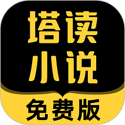 3月21日ETF晚报丨石油石化板块ETF逆市上涨；炒作资金再度盯上跨境ETF