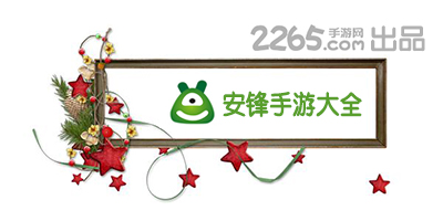 曝奥斯梅恩已与曼联达成个人协议 今夏前往梦剧场踢球